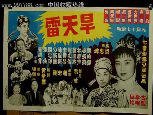 一比一仿日本产能大学文凭毕业证